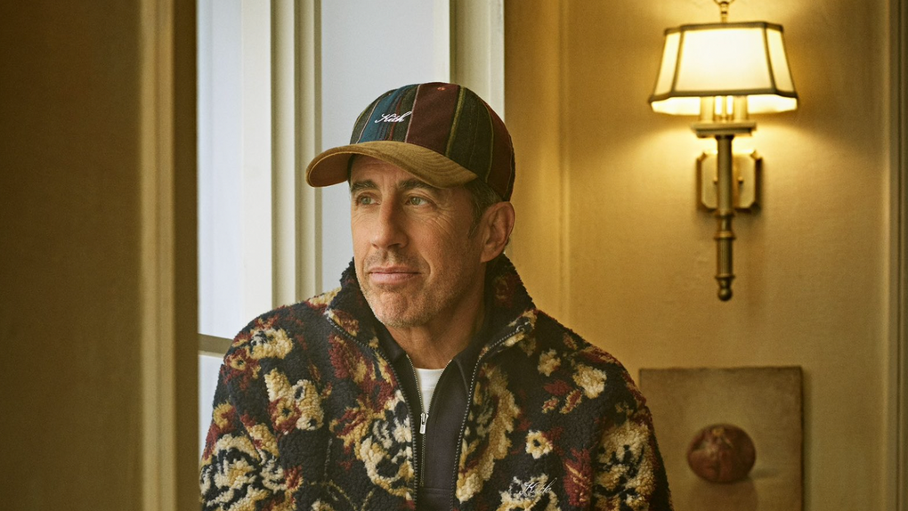 Seinfeld Kith