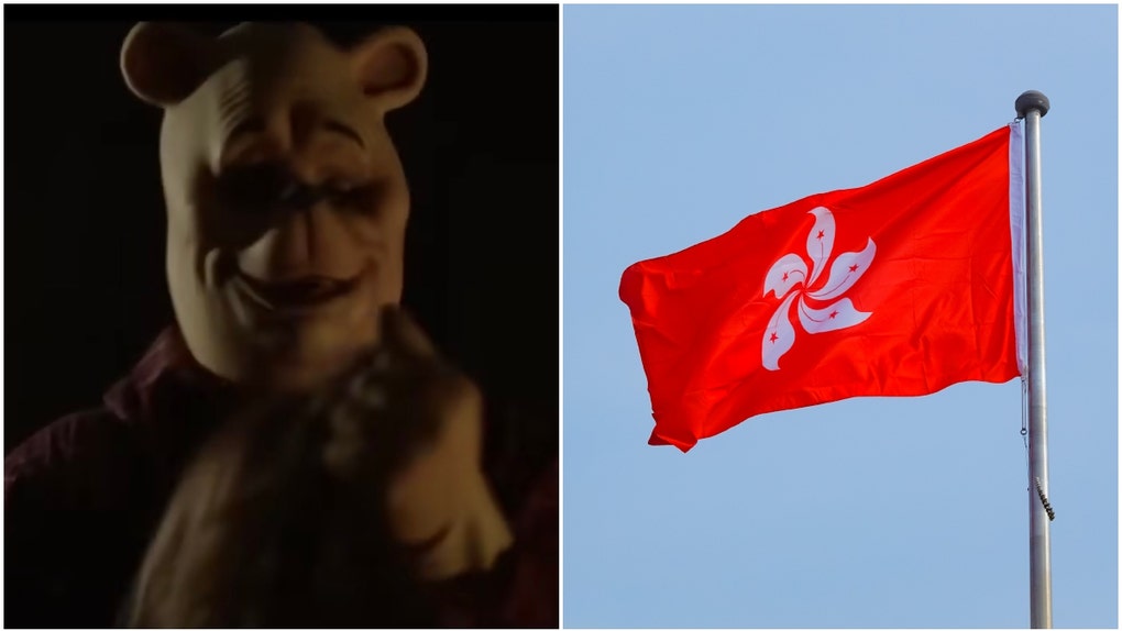 d4cb5b4d-Hong-Kong-Pooh
