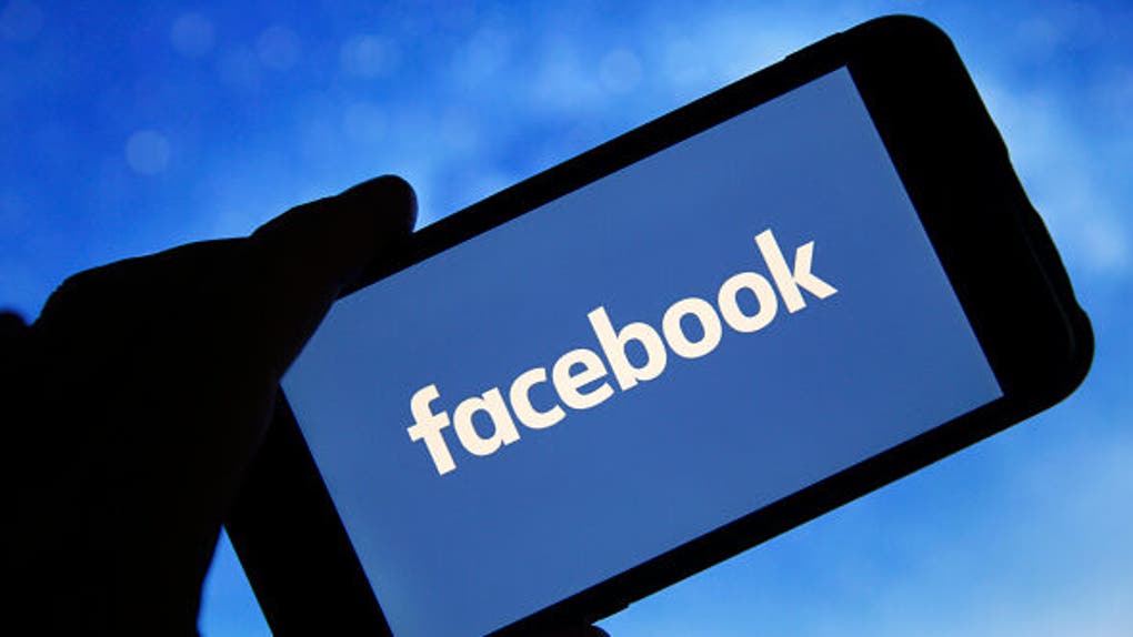 Facebook Logo