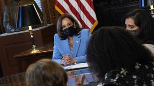 Vice President Harris Holds Meeting On Disability Rights Leaders