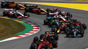 Formula 1 Spain