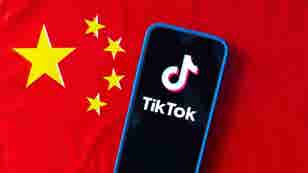 TIKTOK CHINA