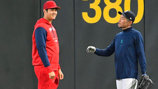 ichiro-shohei-ohtani-bow-japan-baseball-meeting