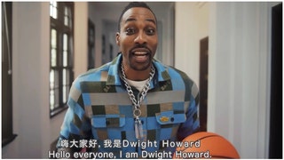 Dwight Howard walks back calling Taiwan a country. (Credit: Facebook Video/https://www.facebook.com/watch/?v=200140216216535&ref=sharing)