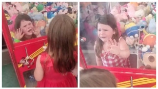 Arcade game amusement park