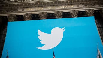 Twitter Goes Public On The New York Stock Exchange