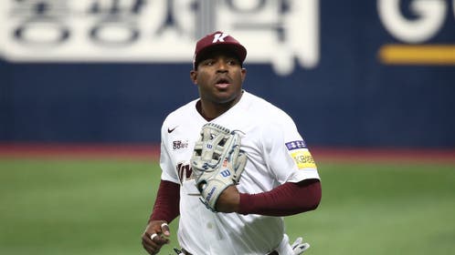 Yasiel Puig