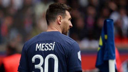 Paris Saint-Germain v FC Lorient - Ligue 1
