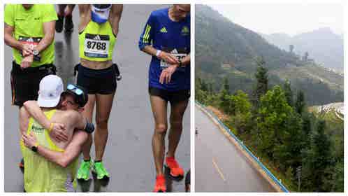 MARATHON RUNNERS