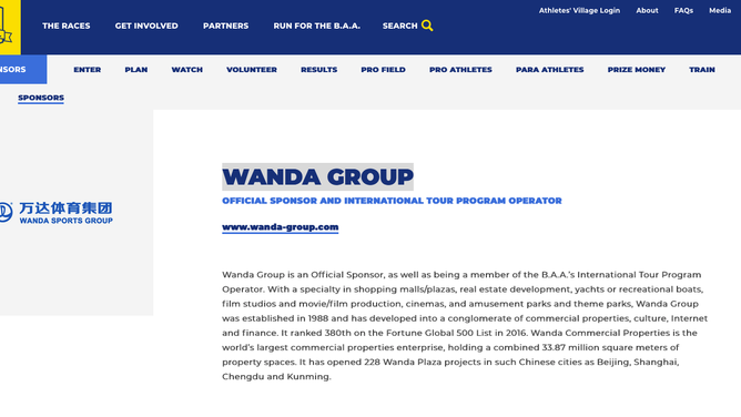 Boston Marathon Wanda Group