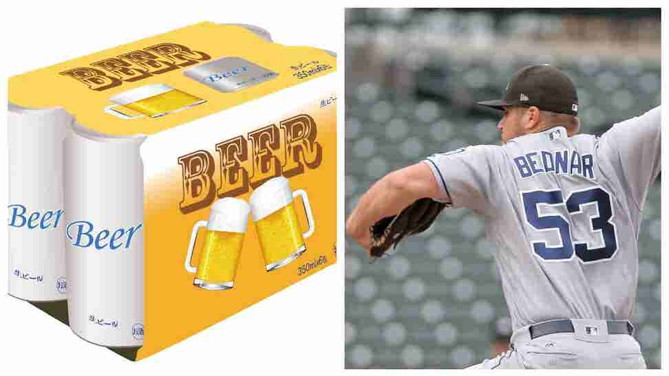 david bednar beer