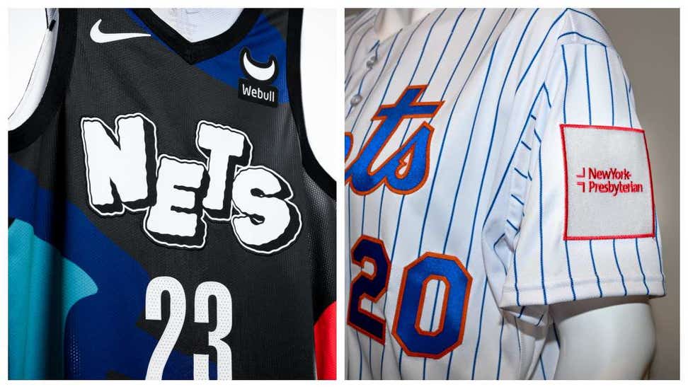 NEW YORK CITY JERSEYS