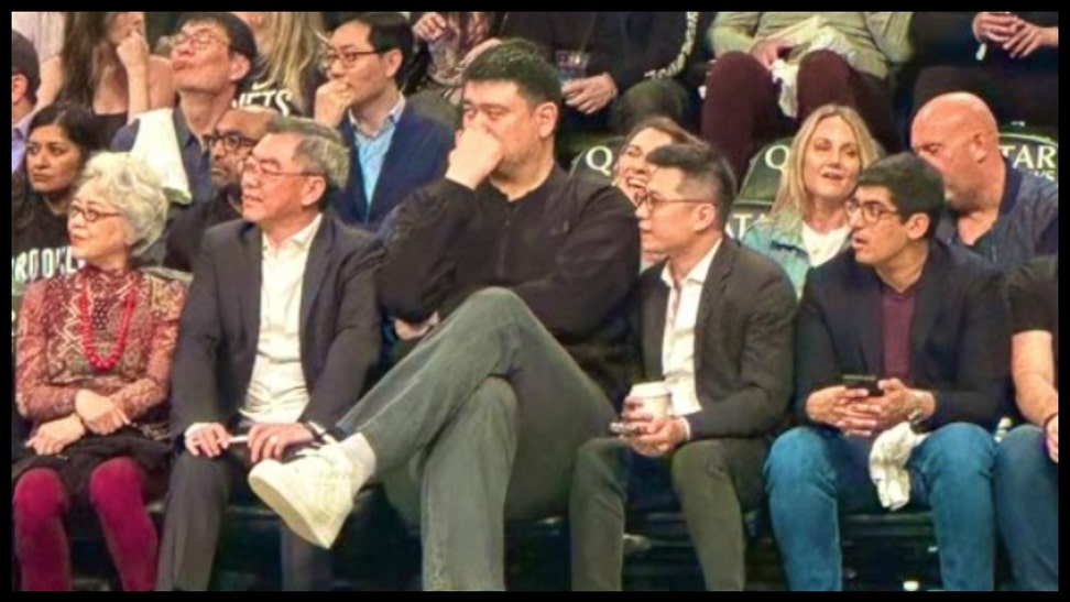 Floor Seats Place Nets Fans Behind 7-Foot-6 Yao Ming