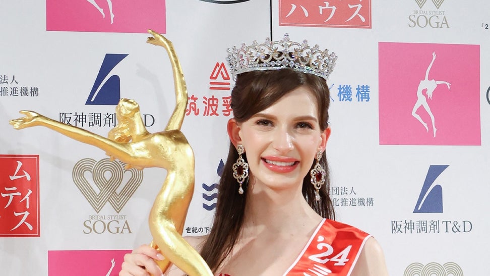 Miss Japan Karolina Shiino