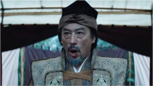 "Shogun" still to come teaser released. (Credit: Screenshot/YouTube Video https://www.youtube.com/watch?v=0Tol_rb4ZPw)