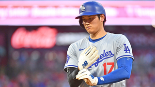 Shohei Ohtani Forced To Sell Newly-Bought LA Mansion After Japanese Media Reported Its Exact Location