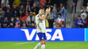 Christian Pulisic Trump dance