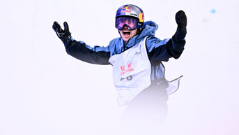 Teenage Snowboarder Hiroto Ogiwara Makes History, Lands First-Ever 2340 At X Games