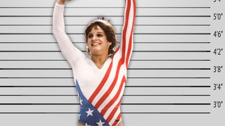 Mary Lou Retton Mugshot