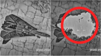 Footage shows Iranian F-14s getting obliterated. (Credit: IDF Footage/https://www.youtube.com/watch?v=9_KitLUZk44)