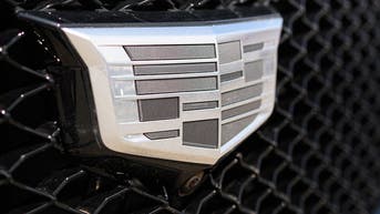 Cadillac Logo